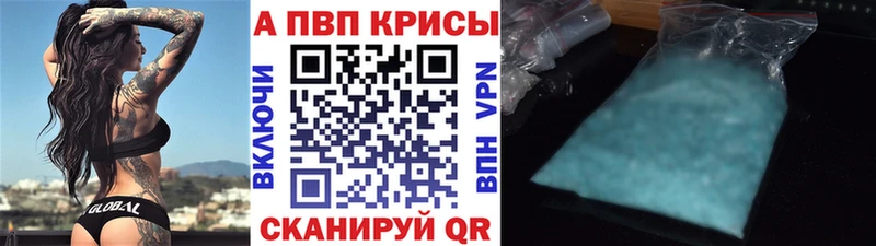 Что такое Сибай АМФ  МЕФ  СОЛЬ  Бошки Шишки  КОКАИН 