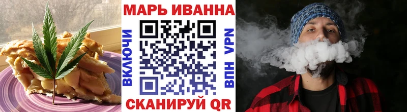 Canna-Cookies конопля Сибай