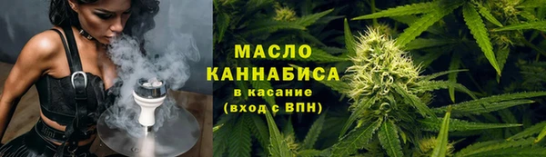ALPHA PVP Ростов