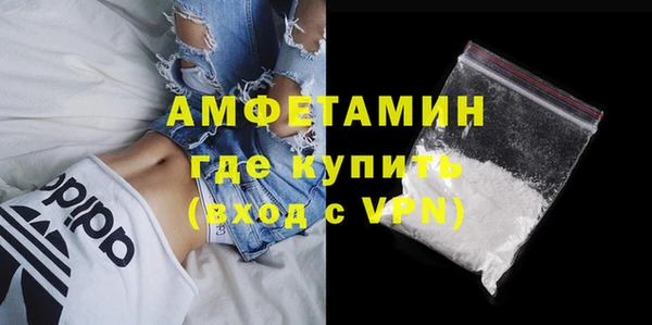 таблы Рославль