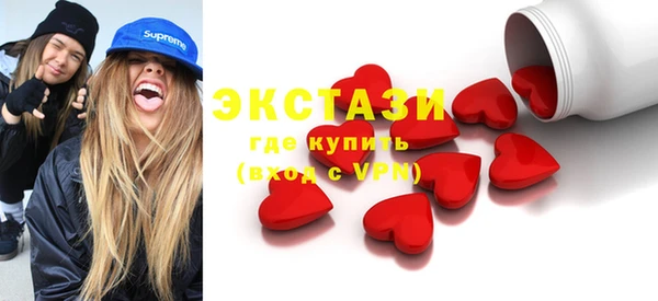 ALPHA PVP Ростов