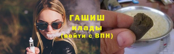 PSILOCYBIN Малоархангельск
