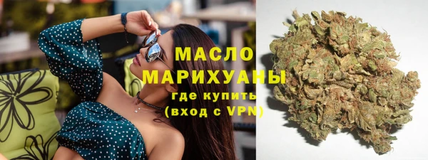 ALPHA PVP Ростов