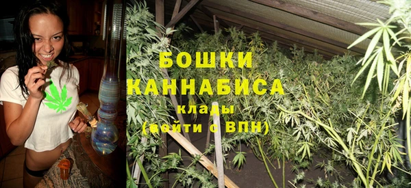 альфа пвп VHQ Россошь