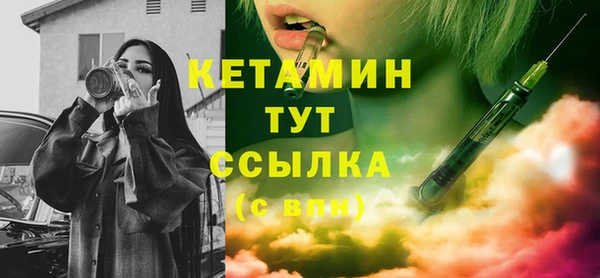прущий лед Мамадыш