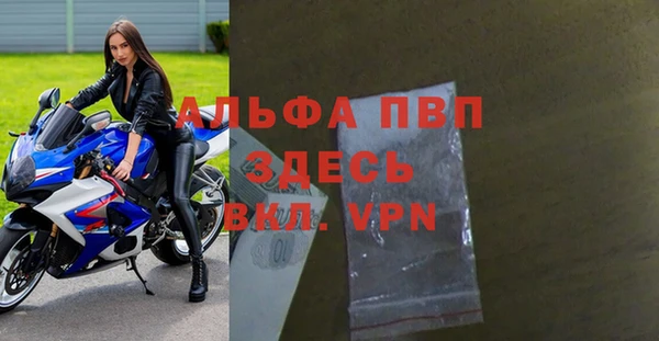 героин Ельня