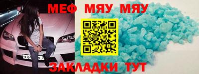 кокс Балаково