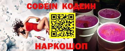 дживик Абакан