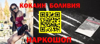 твердый Азнакаево