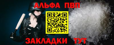 МДМА Канаш
