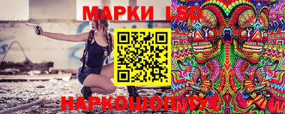 spice Балахна