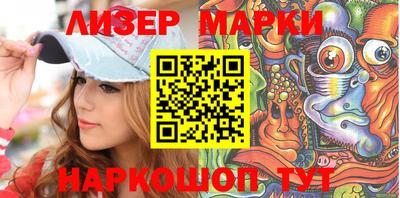 МДМА Канаш
