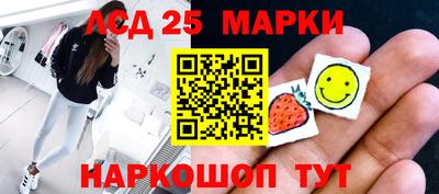 МДМА Канаш