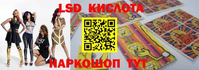 МДМА Канаш