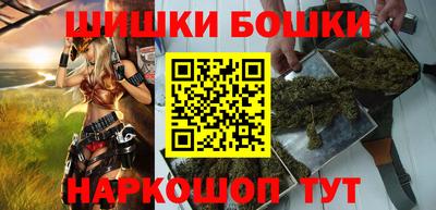крисы Кандалакша