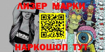 гидропоника Апрелевка