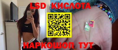 МДМА Канаш