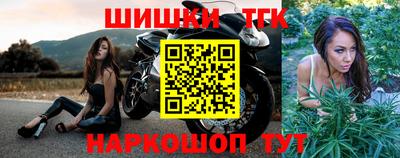 крисы Кандалакша
