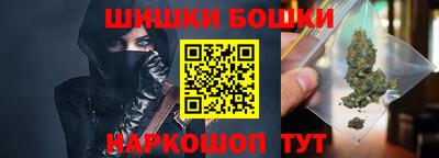 крисы Кандалакша