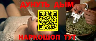 гидропоника Апрелевка