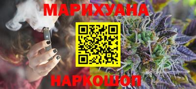 МДМА Канаш
