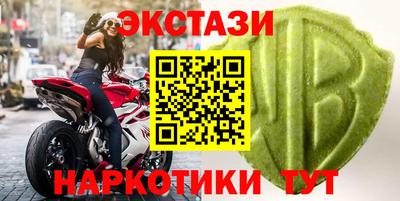 кокс Балаково