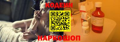 крисы Кандалакша