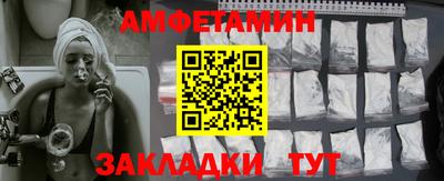 марки nbome Балашиха