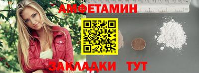 МДМА Канаш