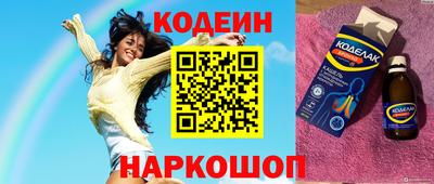 МДМА Канаш