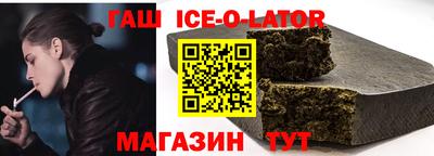 мефедрон VHQ Камышлов