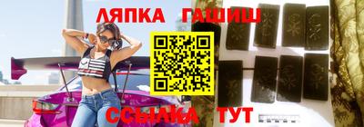 МДМА Канаш