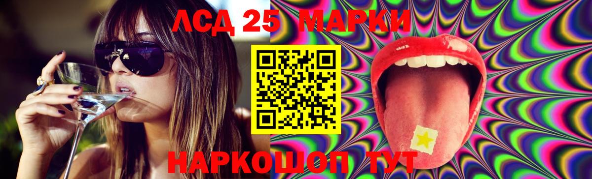 LSD-25  COCAIN  Амфетамин кристаллы  МАРИХУАНА  Сибай  Alpha PVP СК кристаллы  ГАШИШ  МЕФ кристаллы 